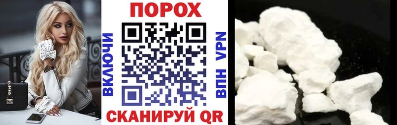 Amphetamine VHQ  Купить закладки  Малоархангельск 