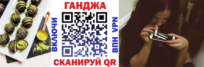 Cannafood конопля  Купить где  Малоархангельск 