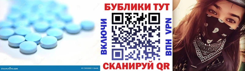 Купить закладки  Малоархангельск  ЭКСТАЗИ круглые 