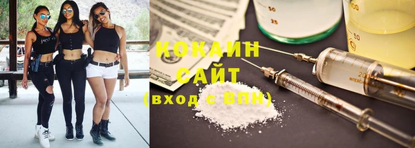 первитин Волосово