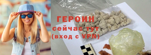 mdma Вязьма