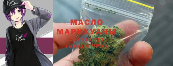 не бодяженный Вязники