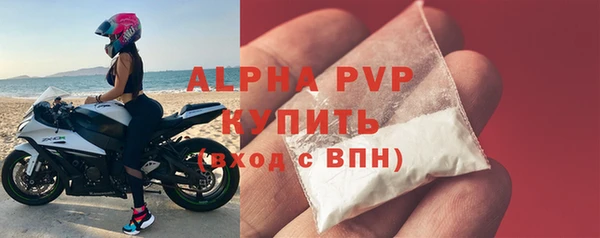 не бодяженный Вязники