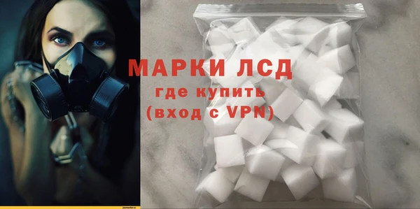 не бодяженный Вязники