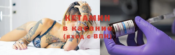 не бодяженный Вязники