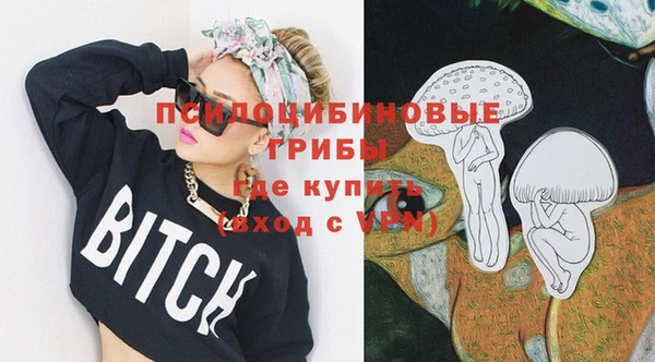 не бодяженный Вязники