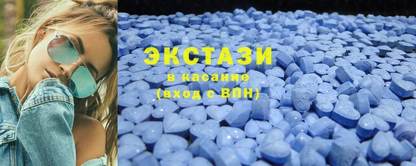 первитин Волосово