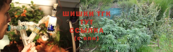 Альфа ПВП Володарск