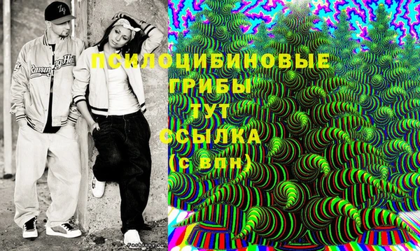 мефедрон мука Волоколамск