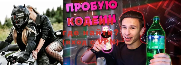 mdma Вязьма