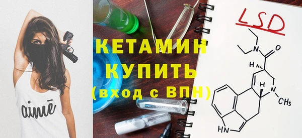 mdma Вязьма
